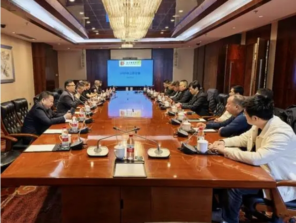 微信截图_20250306154940.png