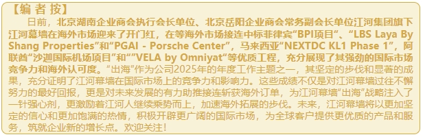 微信截图_20250306155941.png