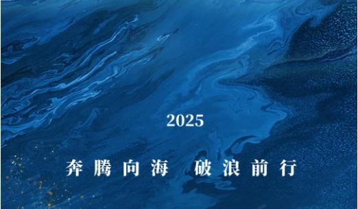 微信截图_20250306155556.png