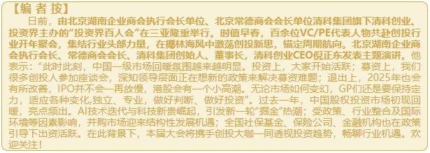 微信截图_20250307170905.png