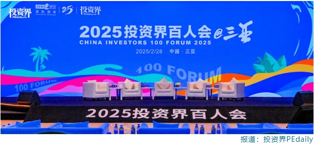 微信截图_20250307170939.png