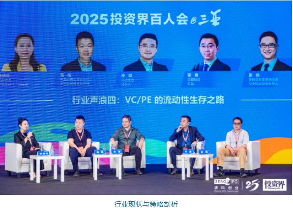 微信截图_20250307170954.png