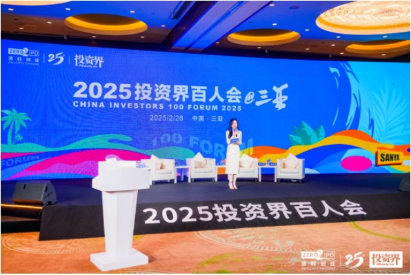 微信截图_20250307171028.png