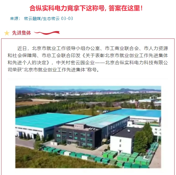 微信截图_20250307171745.png