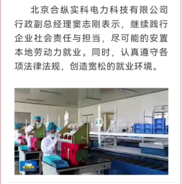 微信截图_20250307171852.png