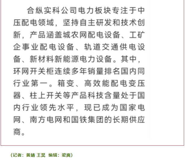 微信截图_20250307171906.png