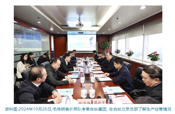微信截图_20250307171921.png