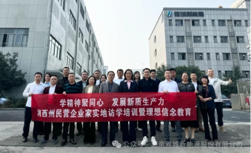 微信截图_20250307171939.png