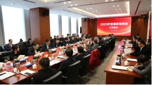 1741603860005063691.png 微信截图_20250310184931.png