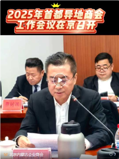 1741603882866022546.png 微信截图_20250310184953.png