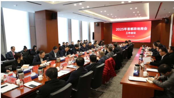 1741603954242091017.png 微信截图_20250310184546.png