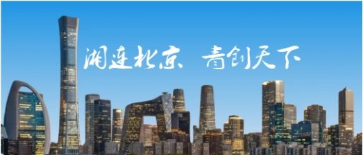1741604702176076145.png