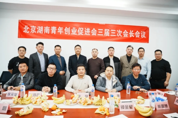 1741604742418067223.png 微信截图_20250310190046.png