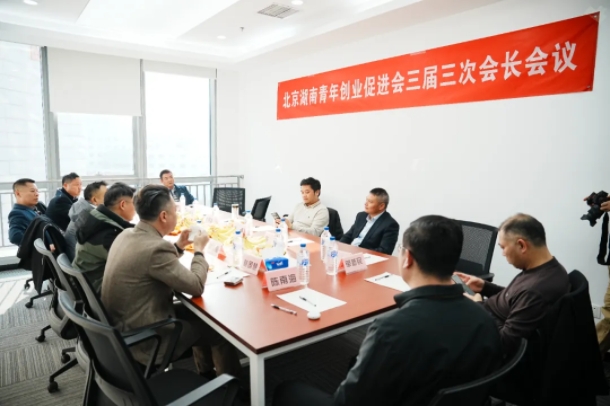1741604754791049436.png 微信截图_20250310190058.png