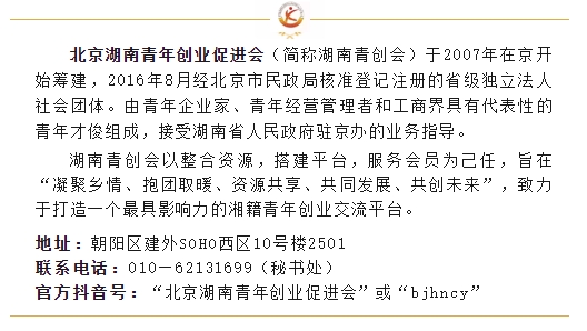 微信截图_20250310190338.png