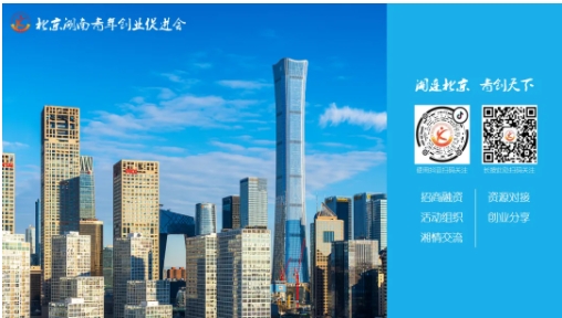 微信截图_20250310190347.png