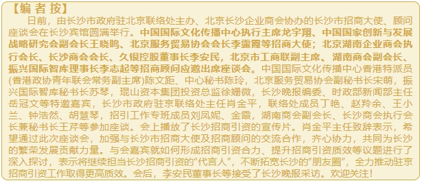 微信截图_20250310194428.png
