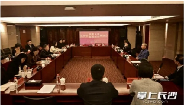 微信截图_20250310194444.png