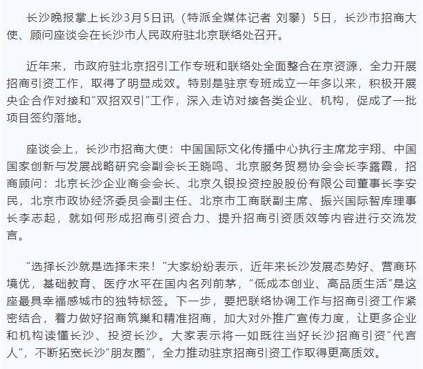 微信截图_20250310194655.png