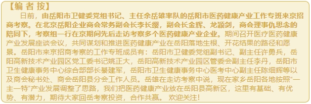 微信截图_20250311085539.png