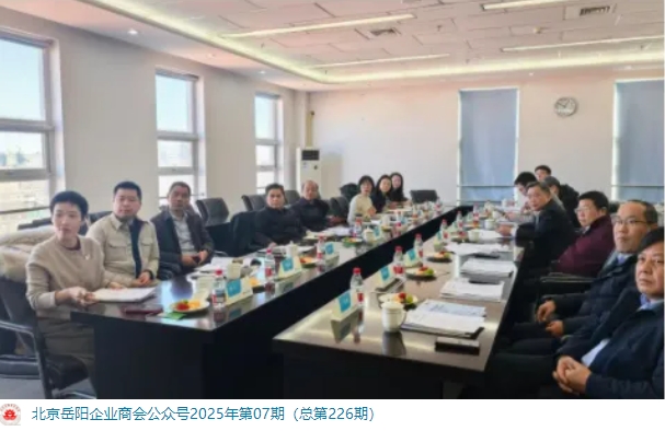微信截图_20250311085559.png