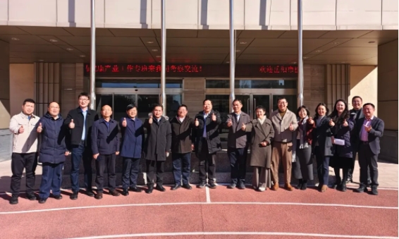 微信截图_20250311085610.png