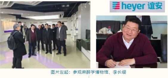 1741654771933076227.png 微信截图_20250311085624.png