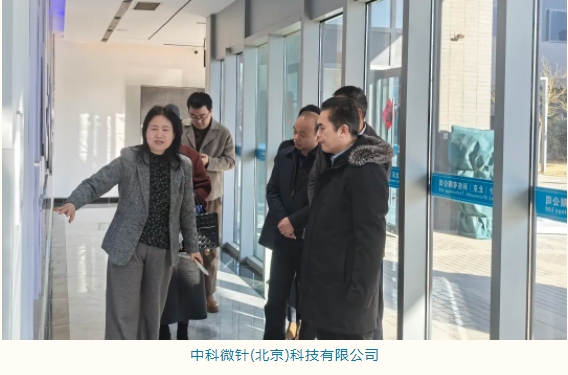 1741654794145033077.png 微信截图_20250311085637.png