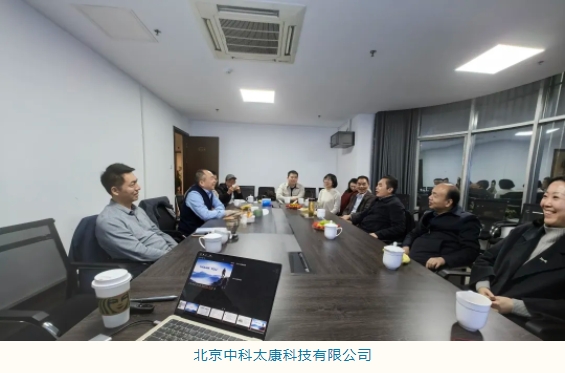 1741654810696053161.png 微信截图_20250311085649.png