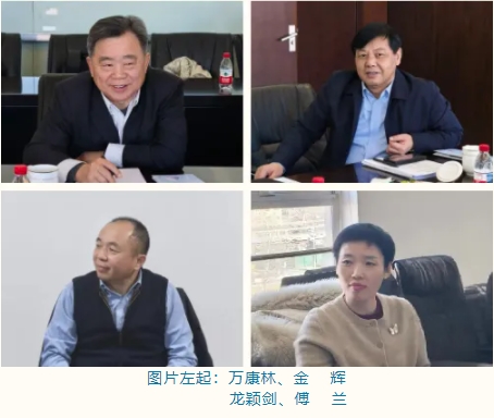 微信截图_20250311085701.png