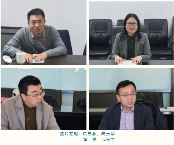 微信截图_20250311085718.png