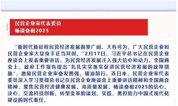 微信截图_20250311151932.png