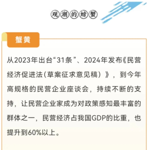 微信截图_20250307144213.png