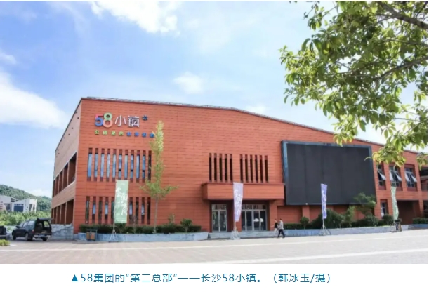 微信截图_20250307144248.png