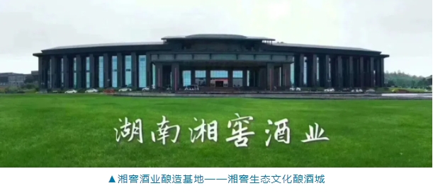 1741680062807011152.png 微信截图_20250307144350.png