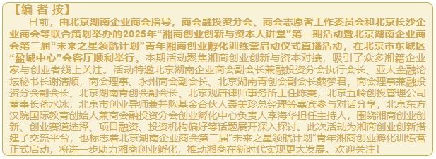 微信截图_20250311162915.png