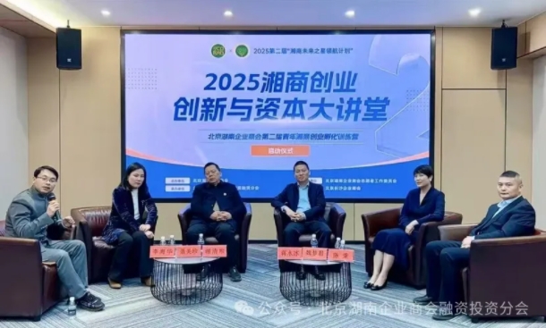 微信截图_20250311162953.png