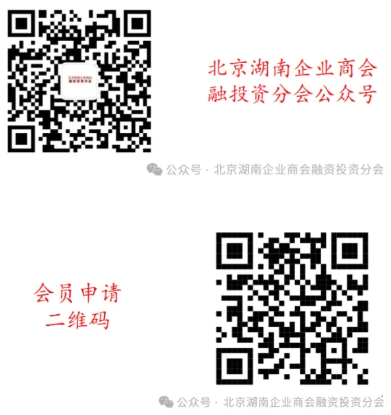 微信截图_20250311163116.png