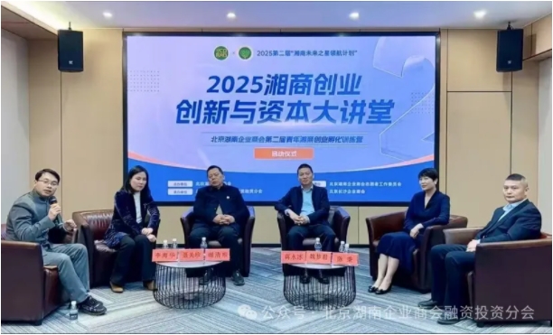 微信截图_20250311163041.png
