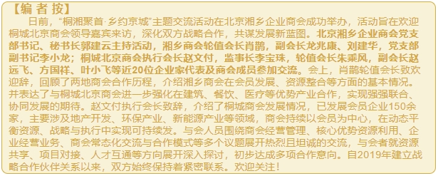 微信截图_20250311163832.png