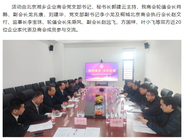 微信截图_20250311164027.png