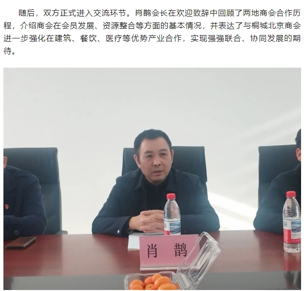 微信截图_20250311164115.png