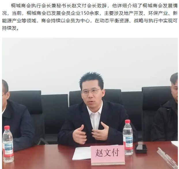 微信截图_20250311164140.png