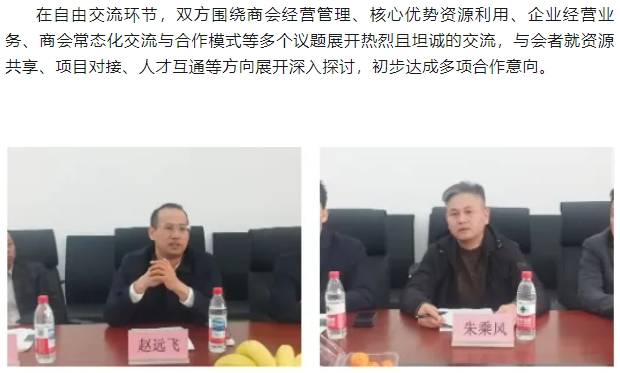 微信截图_20250311164205.png