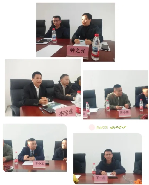 微信截图_20250311164222.png