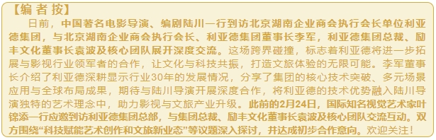 微信截图_20250311170939.png
