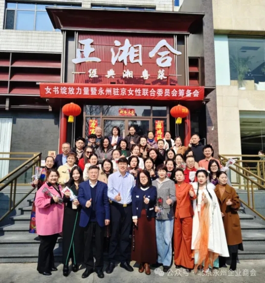 微信截图_20250312151009.png
