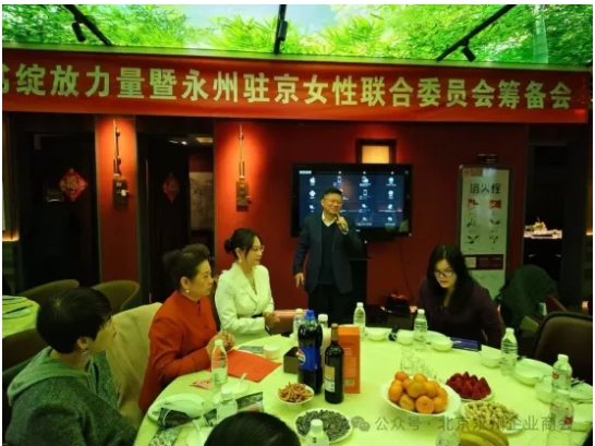 微信截图_20250312151021.png