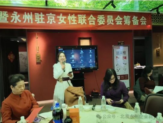 微信截图_20250312151033.png