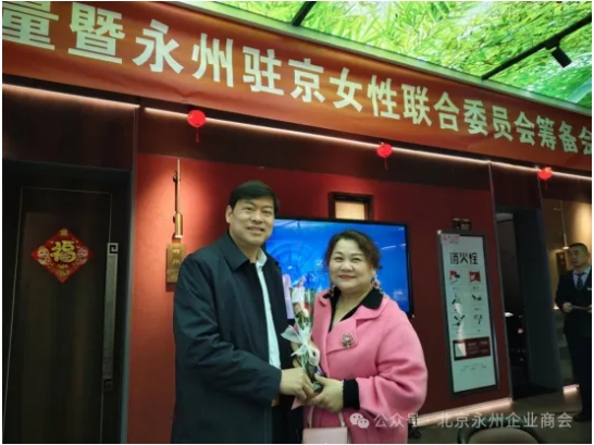 1741764107051054695.png 微信截图_20250312151234.png